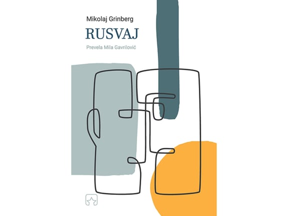 Rusvaj - Mikolaj Grinberg