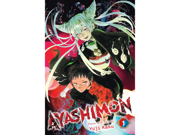 Ayashimon, Vol. 1