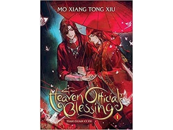 Heaven Official's Blessing, Vol. 1 - Mo Xiang Tong Xiu