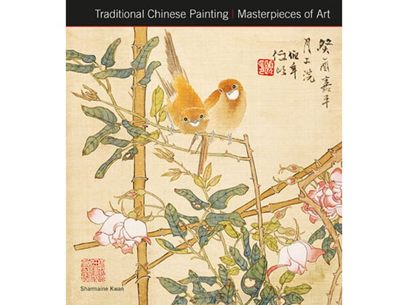 Traditional Chinese Painting Masterpieces Of Art