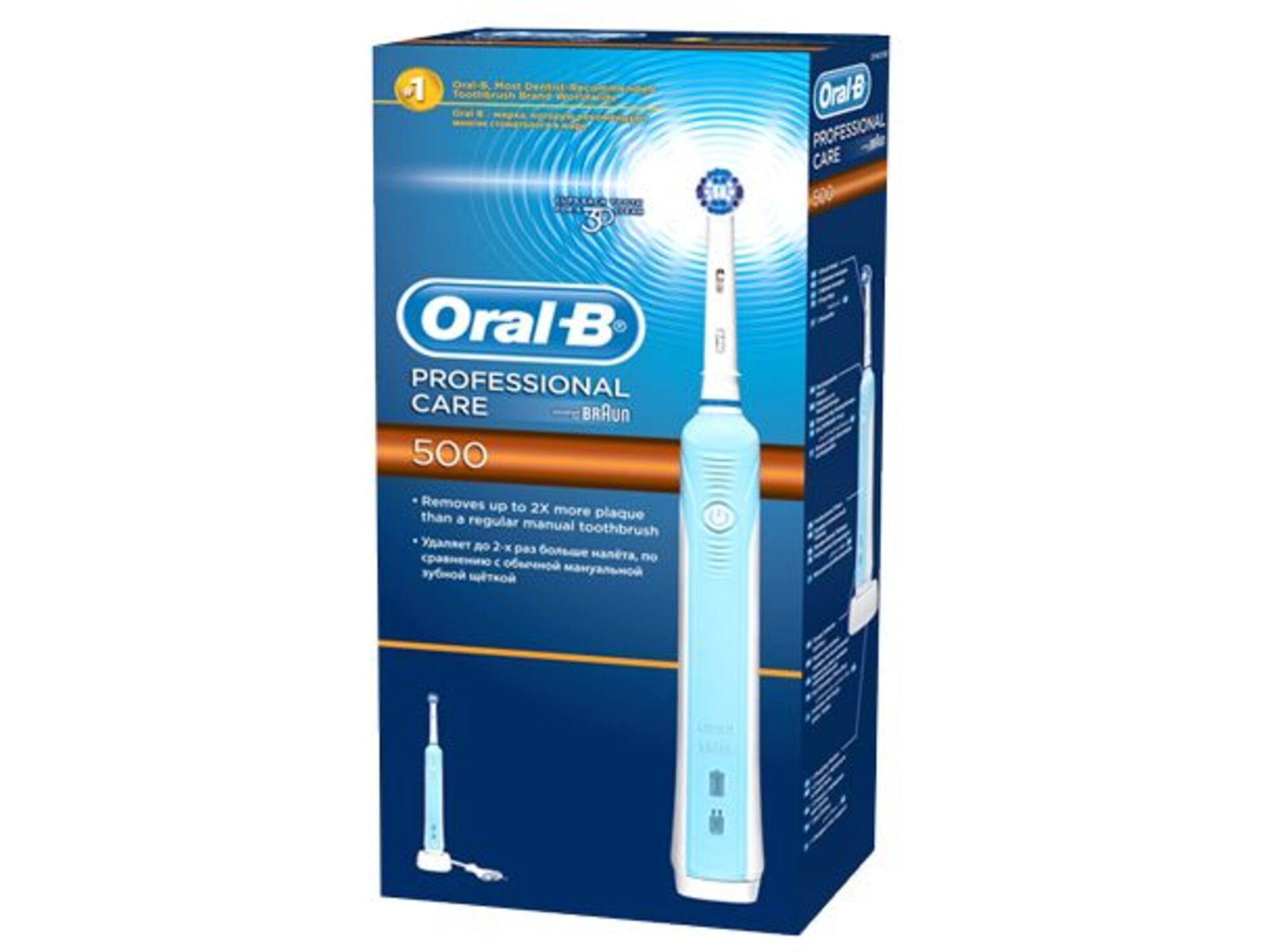 Oral-B Električna četkica za zube D16.513 Proffesional