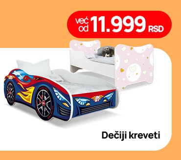 Dečiji kreveti na shoppster