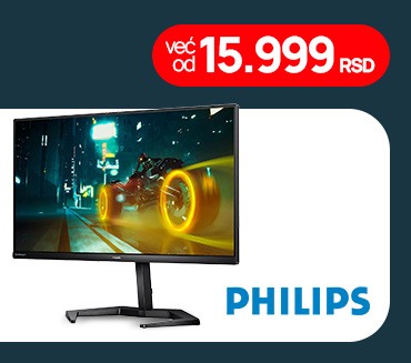 Philips monitori na shoppster