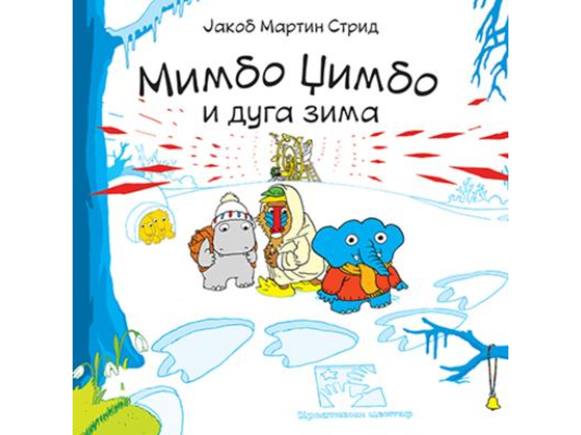 Mimbo Džimbo i duga zima - Jakob Martin Strid