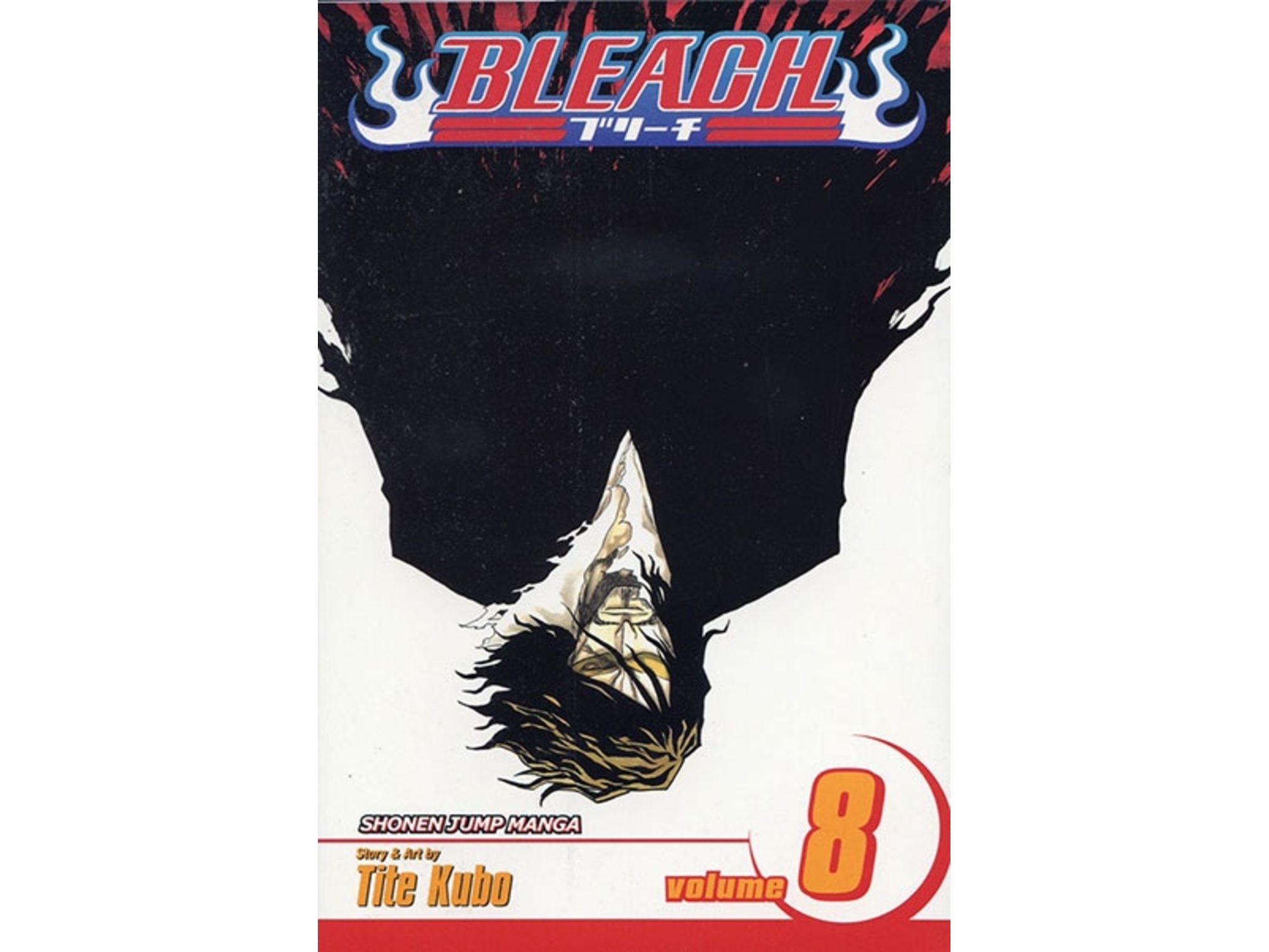 Bleach, Vol. 8: The Blade And Me