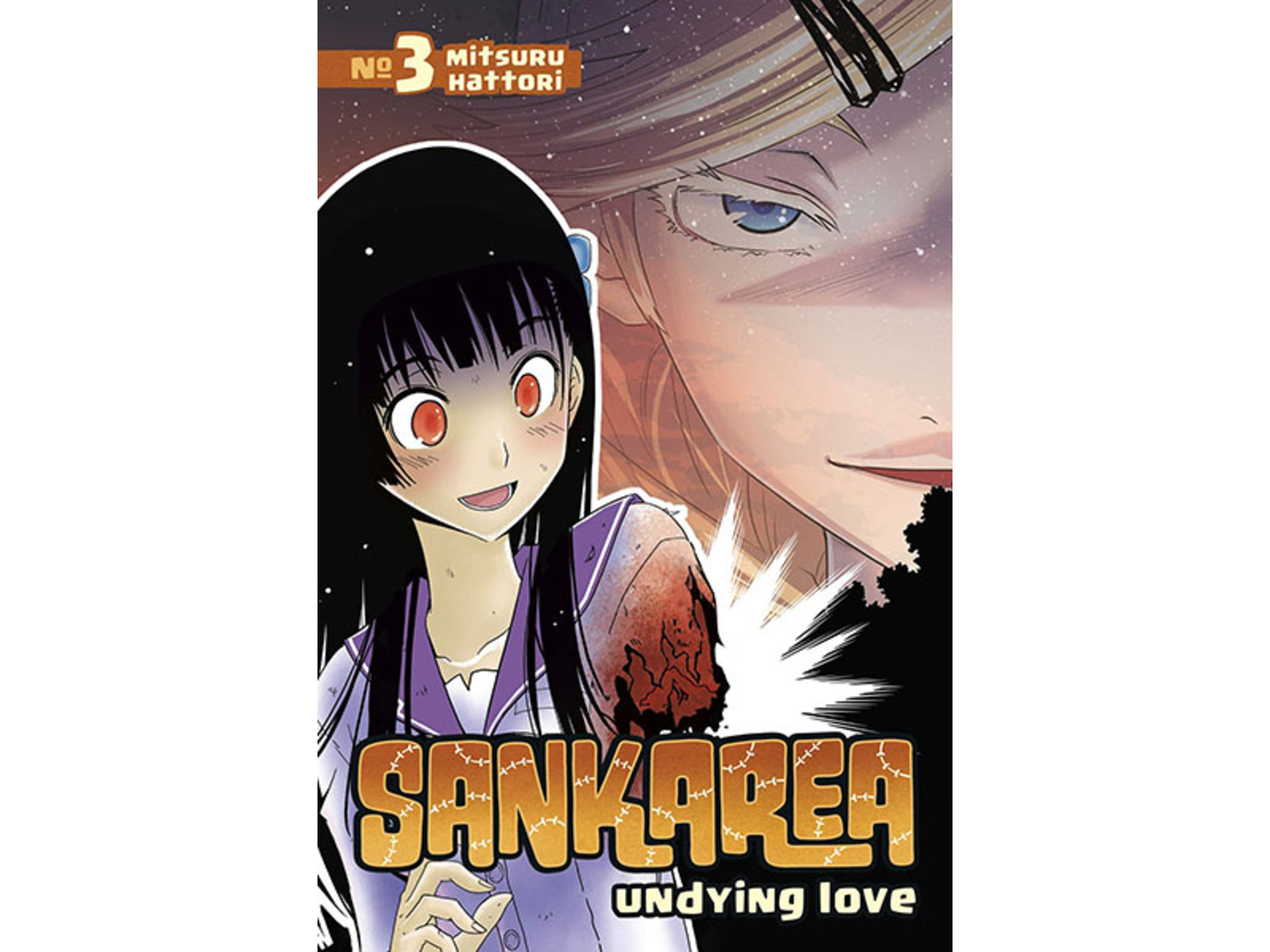 Sankarea 3: Undying Love