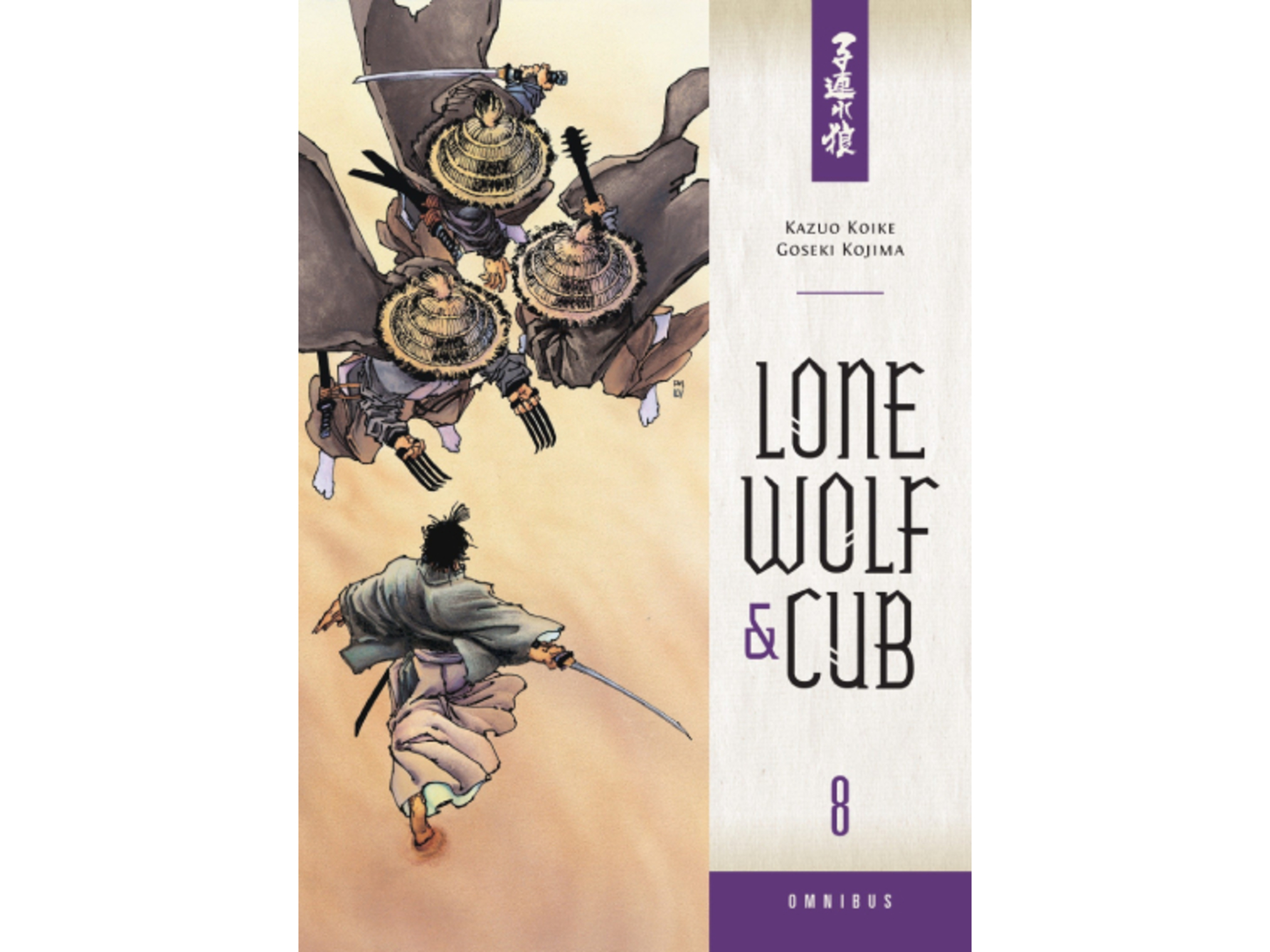 Lone Wolf and Cub, Omnibus 8