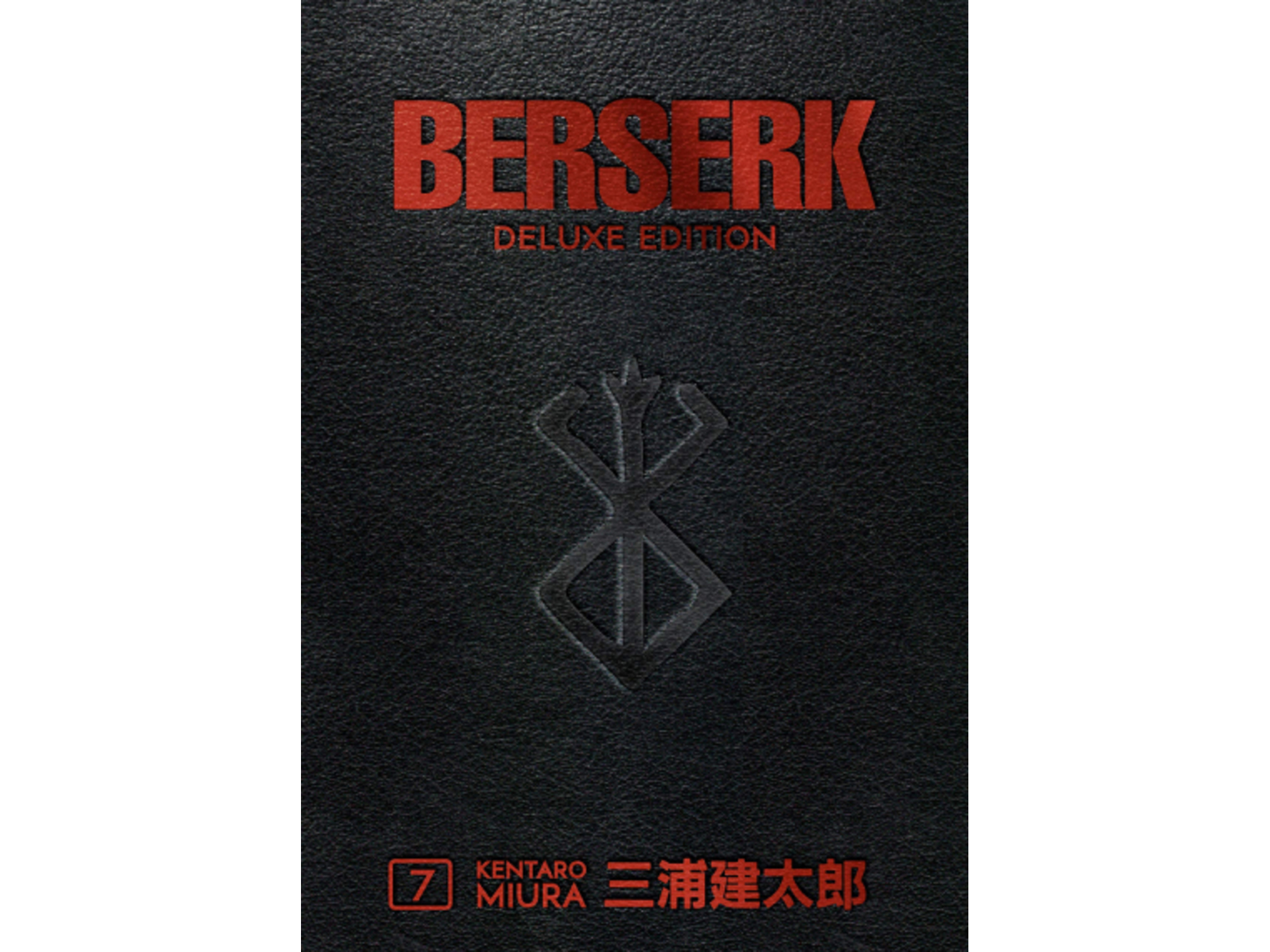 Berserk Deluxe Edition, Vol. 7