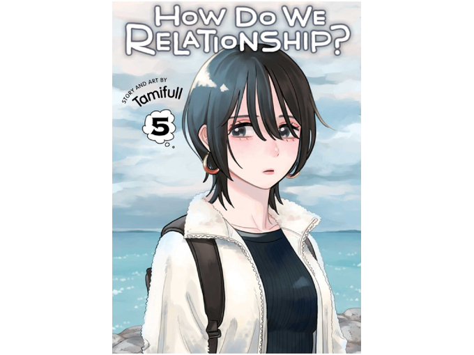 How Do We Relationship? Vol. 5