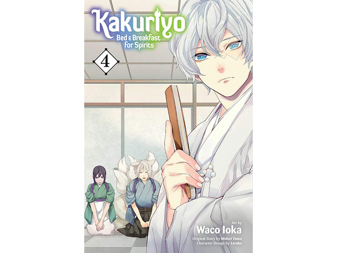 Kakuriyo: Bed & Breakfast for Spirits, Vol. 4