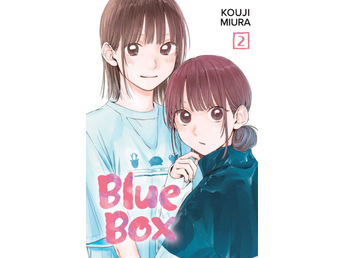 Blue Box, Vol. 2