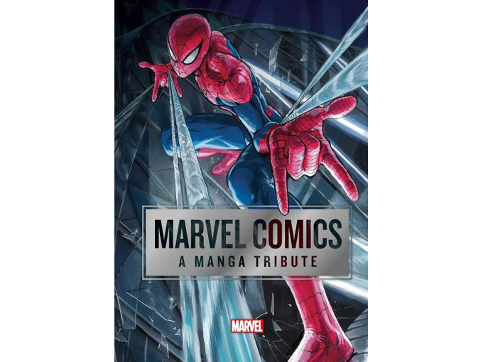 Marvel Comics: A Manga Tribute