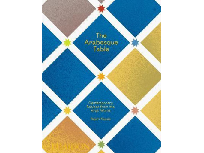 The Arabesque Table