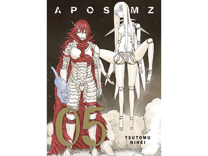 Aposimz, Volume 5