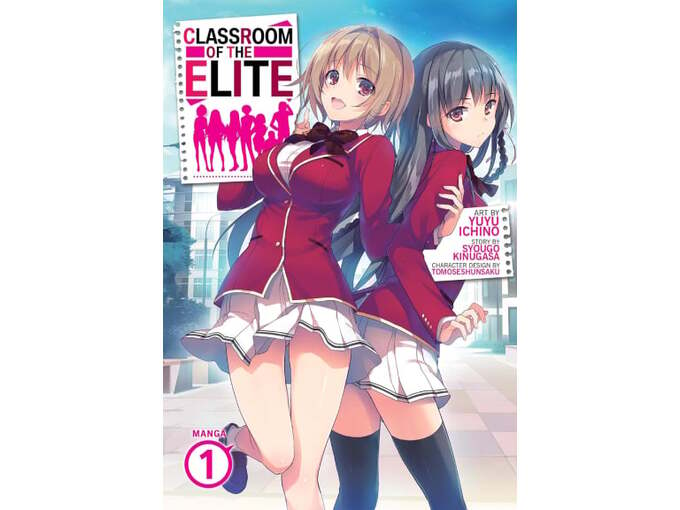 Classroom of the Elite, Vol. 1